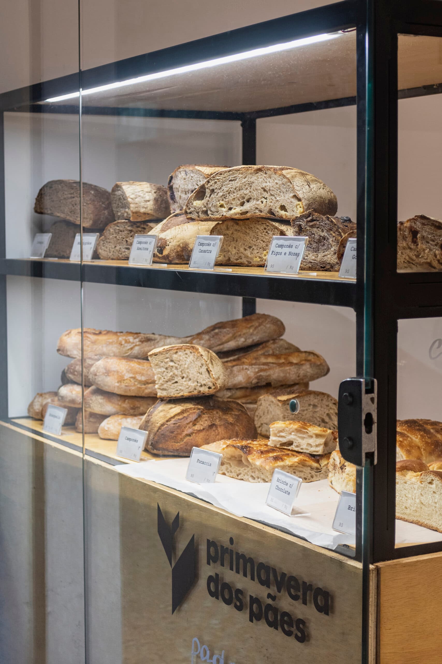 Rua Arno Konder, s/n